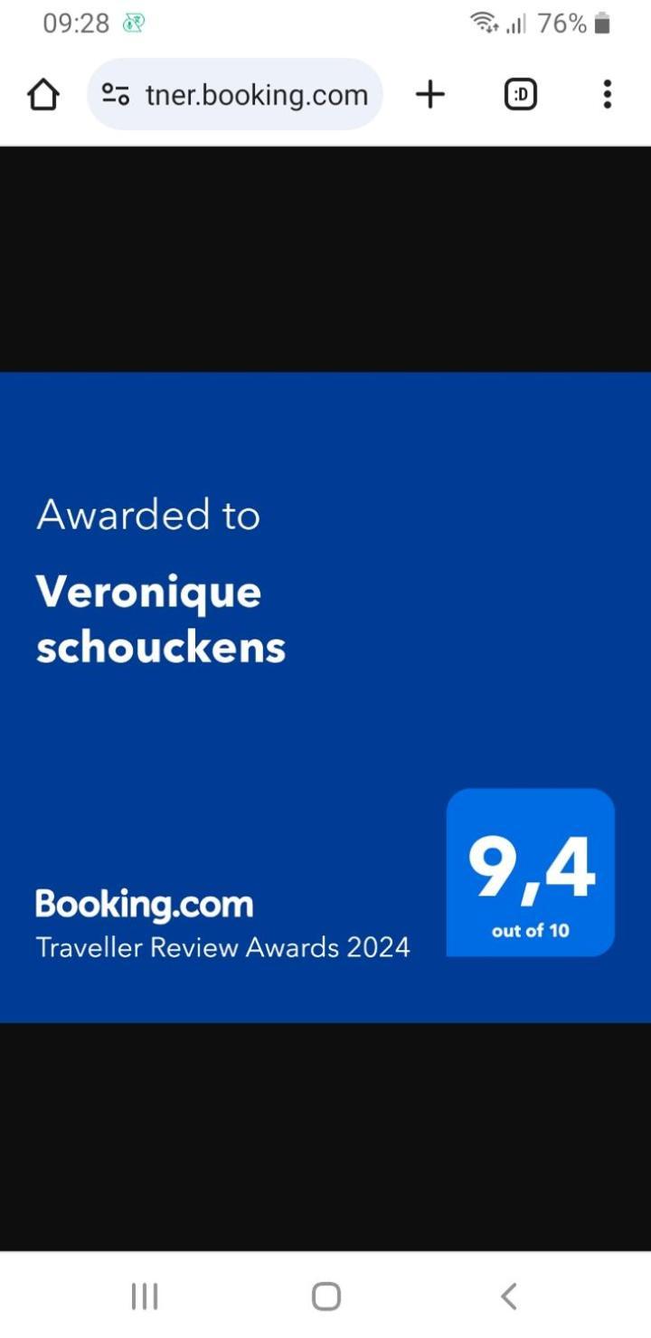 Veronique Schouckens بينتش المظهر الخارجي الصورة